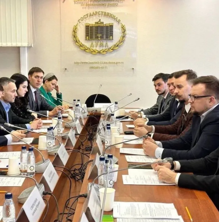 Рабочее заседание представителей бизнеса и власти