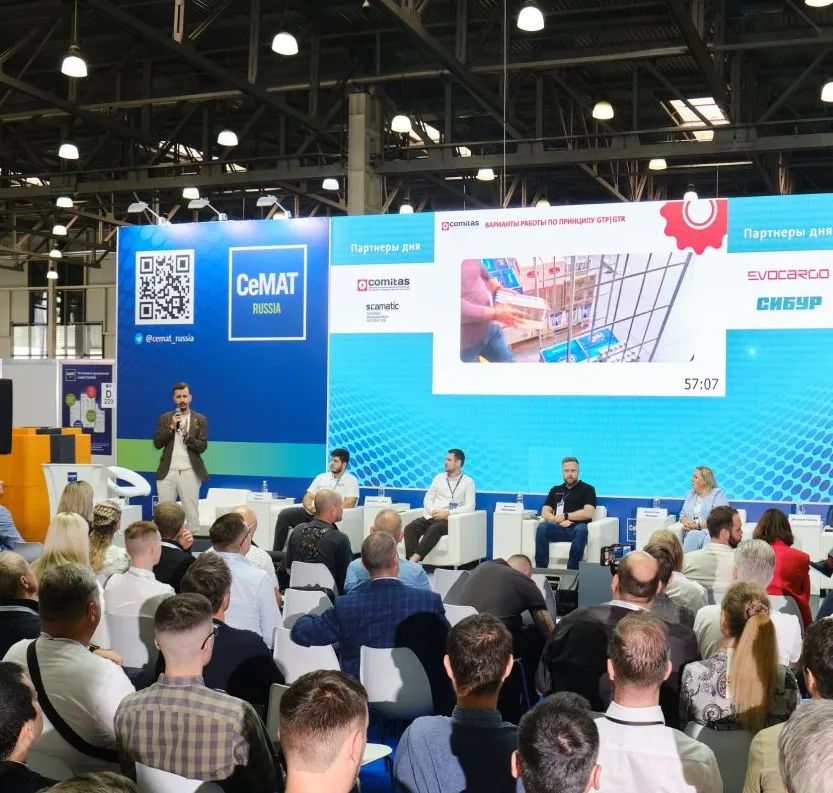 Виталий Арбузов ведёт сессию на выставке CeMAT Russia